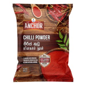 Anchor Chilli Powder 500g