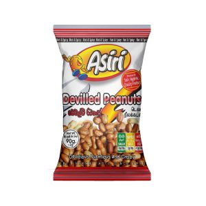 Asiri Devilled Peanuts 90g