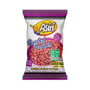 Asiri Roasted Peanuts – 100g