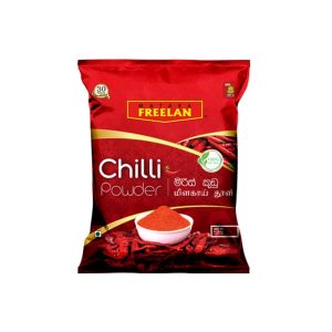 Freelan Chilli Powder