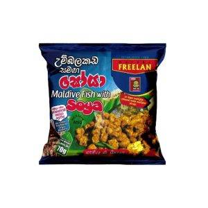 Freelan Soya Maldive Fish – 70g