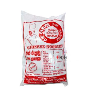 Ran Ruhunu Noodles 500g