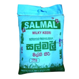 Salmal Milky Keeri – 10kg