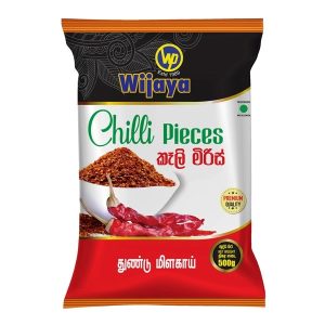 WIJAYA CHILLI PIECES 500G