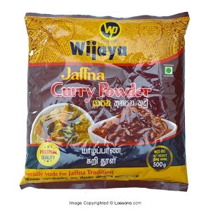 WIJAYA JAFFNA CURRY POWDER 500G