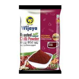 WIJAYA ROASTED CHILLI POWDER 500G